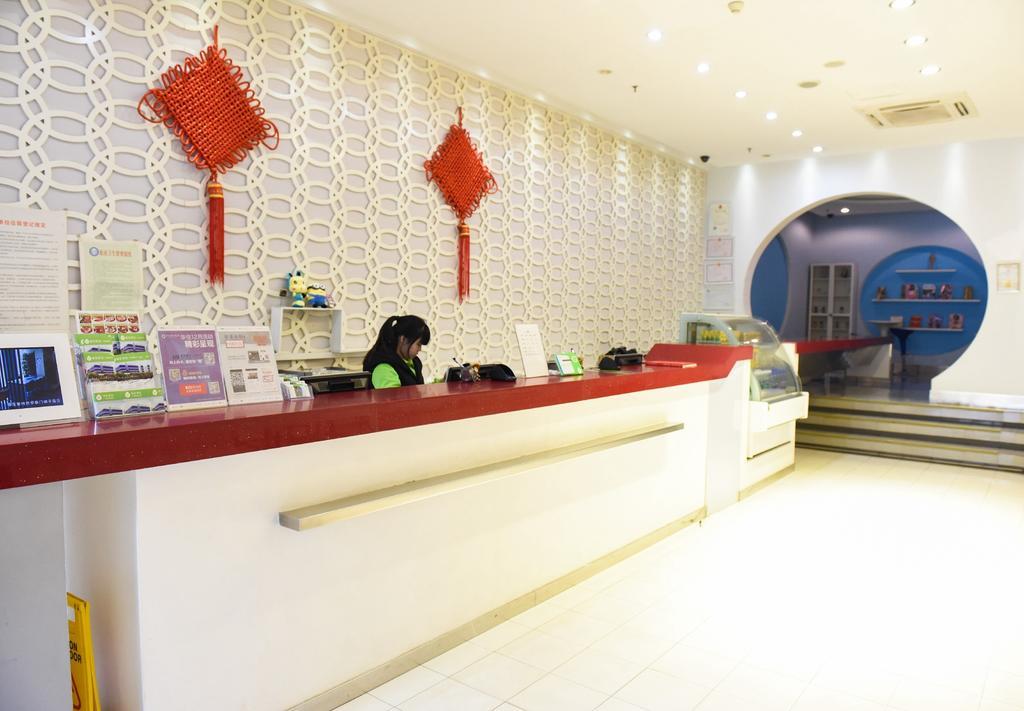Hi Inn Guangzhou Liwan Exterior foto